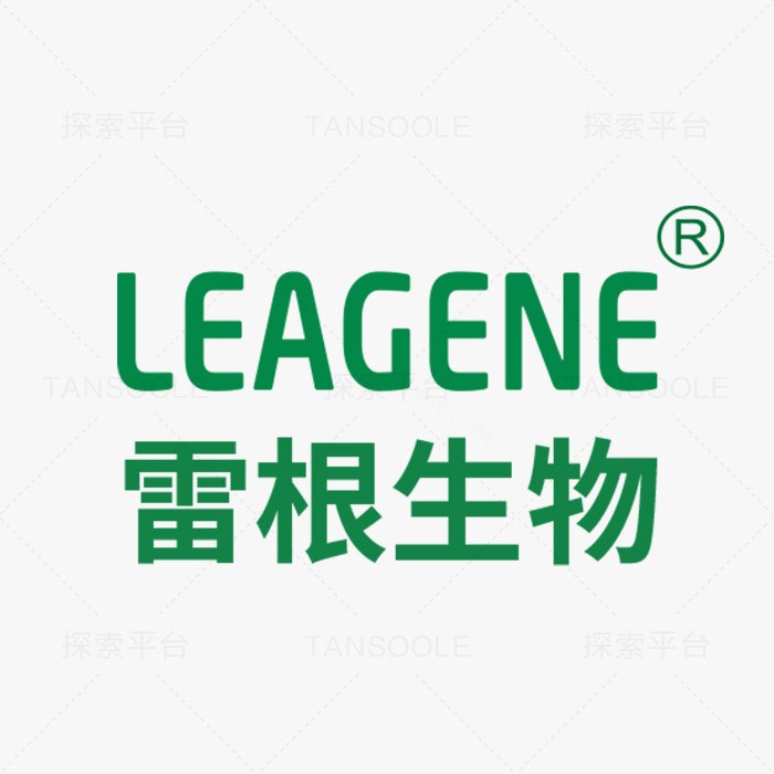 肌肉固定液