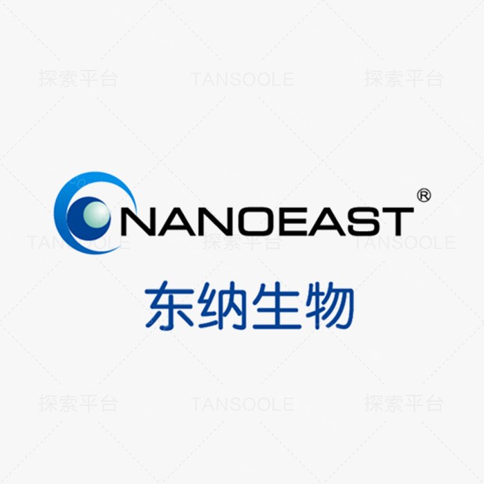 PEG化金纳米棒（羧基末端，&lambda;=1850nm） - NanoEast/东纳生物