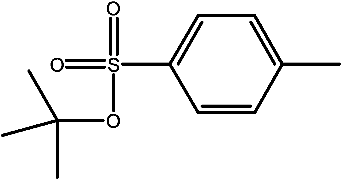 硼替佐米杂质49 - Adamas