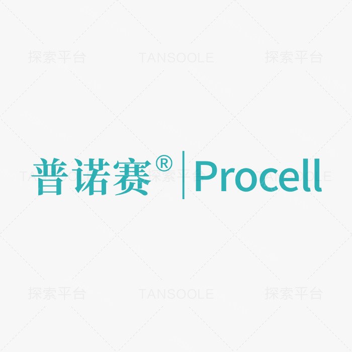 大鼠骨髓来源巨噬细胞分离培养试剂盒