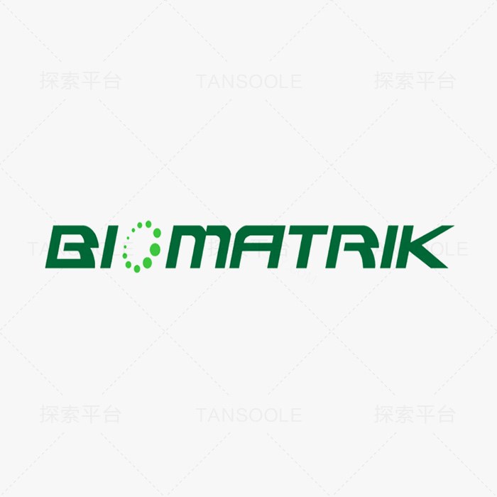 2-(4-(6-甲基-1,2,4,5-四嗪-3-基)苯基)乙酸