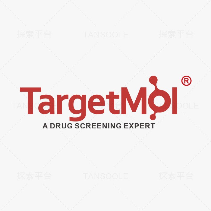 His-tag 蛋白纯化磁珠 IDA-Co