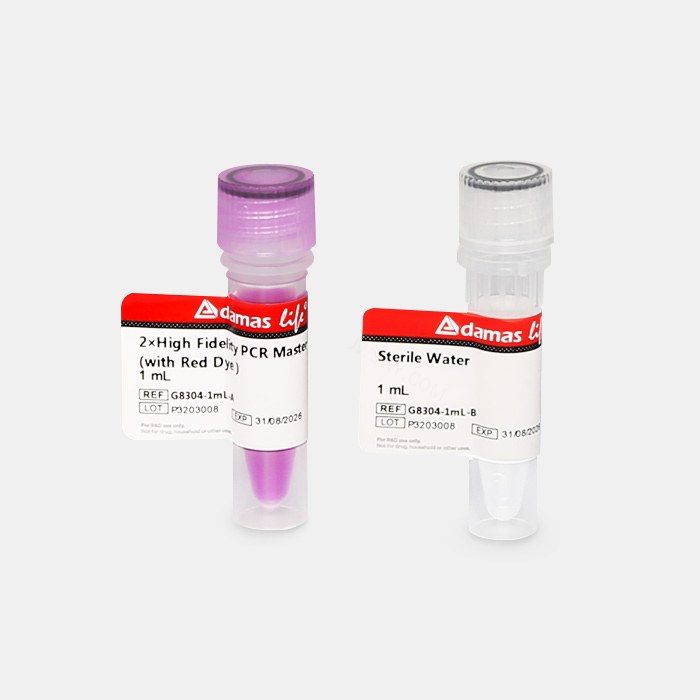 2&times;高保真PCR 预混液 (含红色染料)