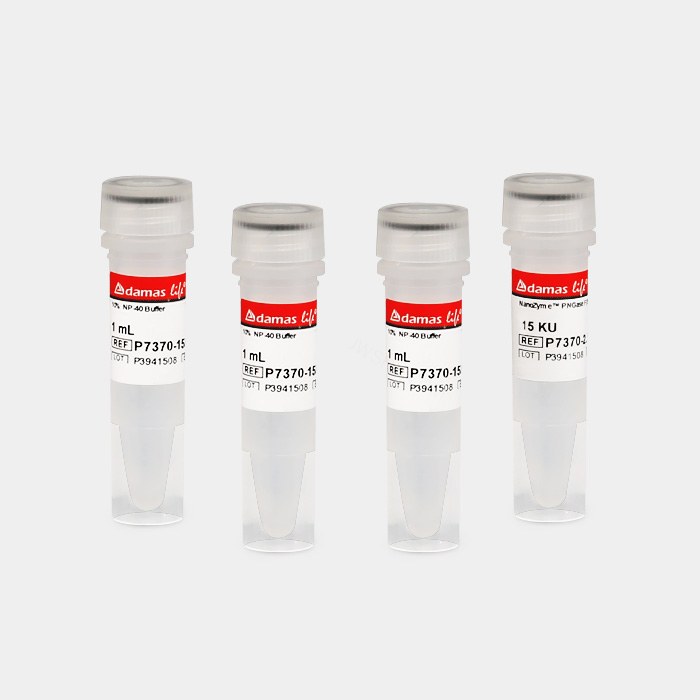 NanoZyme PNGase F糖苷酶 (500U/&mu;L)