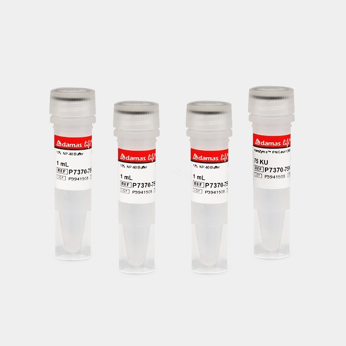NanoZyme PNGase F糖苷酶 (500U/&mu;L)