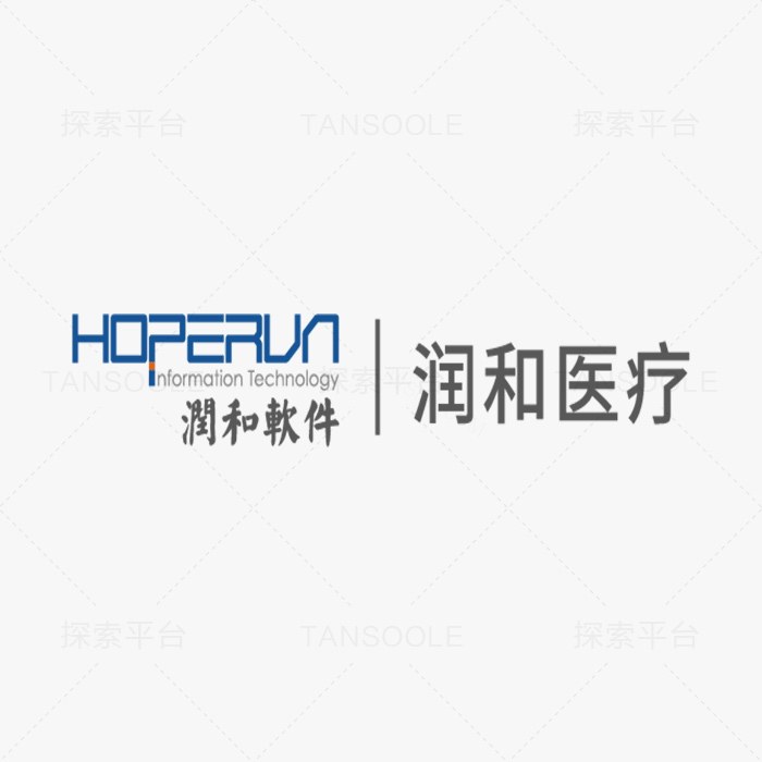 量子点荧光纳米球-氨基