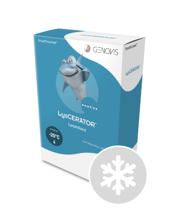 酶 LysCERATOR Lyophilized 5 x 20 ug