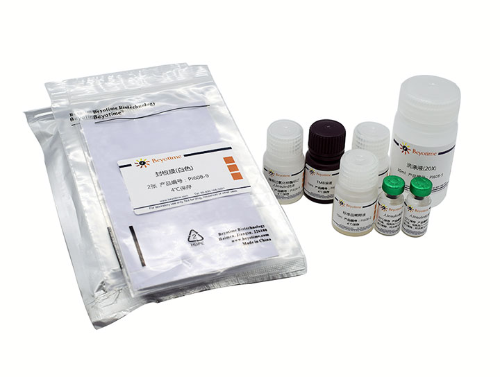 试剂Human Insulin ELISA Kit (Ultrasensitive) - Beyotime/碧云天