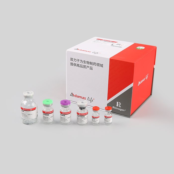 蛋白去糖基化试剂盒I(O-连聚糖)套装