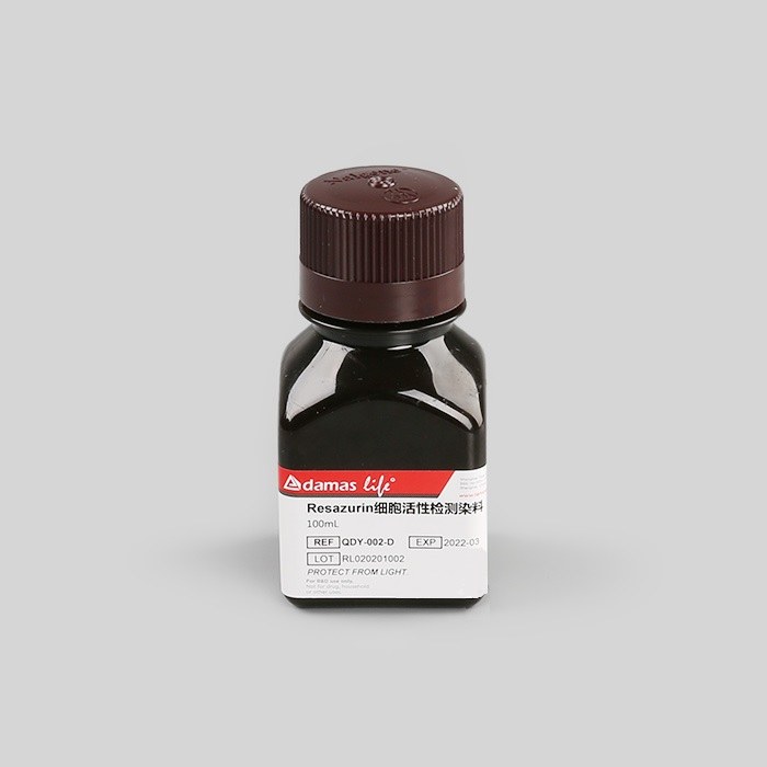 Resazurin（AlamarBlue）细胞活性检测染料