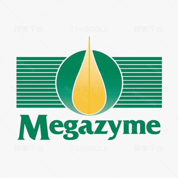 试剂盒Xylanase Assay Kit (Xylazyme AX) - Megazyme