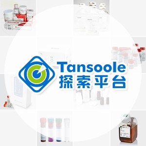 标准物质/阴离子表面活性剂/十二烷基苯磺酸钠