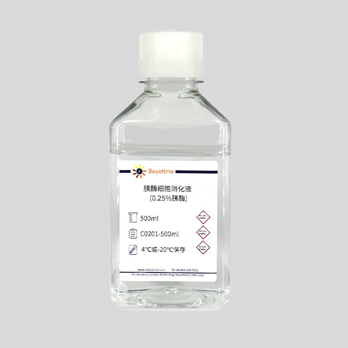 胰酶细胞消化液(0.25%胰酶) - 碧云天/Beyotime