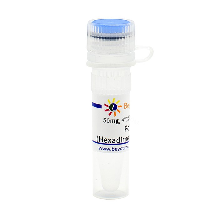 Polybrene (Hexadimethrine Bromide) - 碧云天/Beyotime