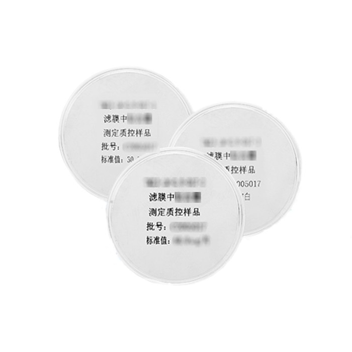 质控样品/滤膜中锰/混纤、直径&phi;40mm、孔径0.8&mu;m - 坛墨质检