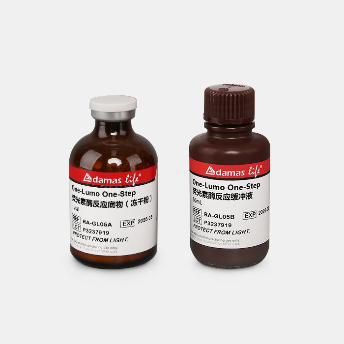 One-Lumo One-Step萤火虫荧光素酶分析试剂盒