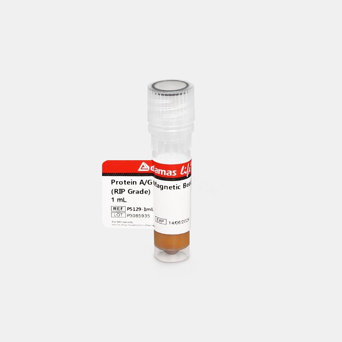 Protein A/G磁珠 (RIP级) - Adamas life