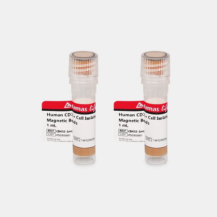 人CD71+细胞分选磁珠