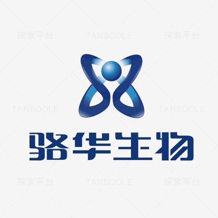 单细胞组织解离液