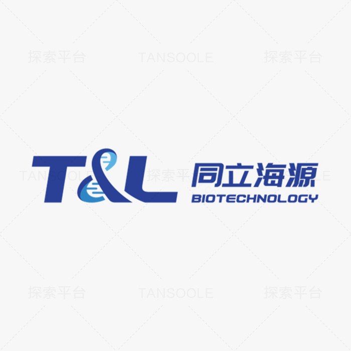 MaxSortinTM&nbsp;CD14分选磁珠