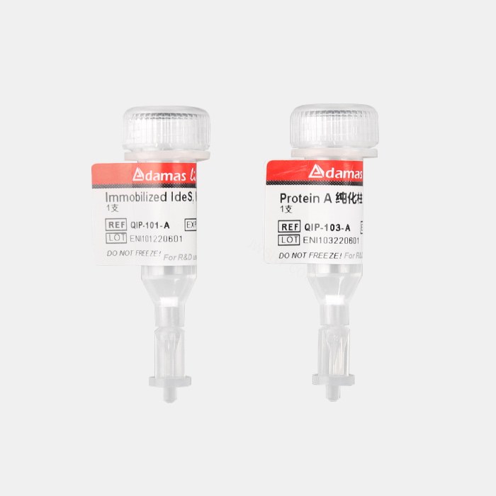 Immobolized IdeS Cut-Pure Kit试剂盒，Microspin
