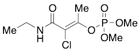 药物标准品Deethylphosphamidon - TRC