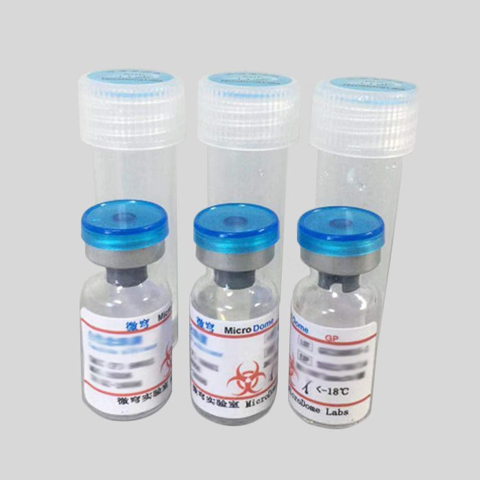 枯草芽孢杆菌GC CMCC(B) 63501 - MicroDome/微穹