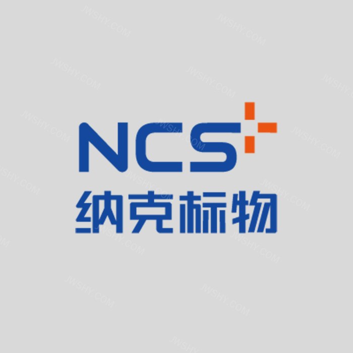 化学需氧量COD-Cr