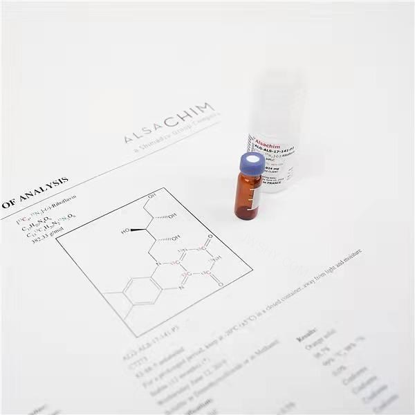 同位素标记的乌利司他 - Alsachim