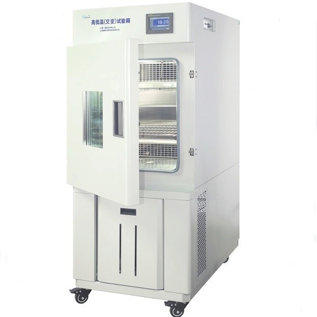 高低温试验箱 250L -60～150℃