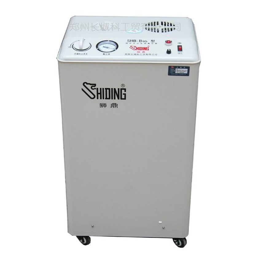 循环水式多用真空泵 10L/min&times;5 0.098Mpa