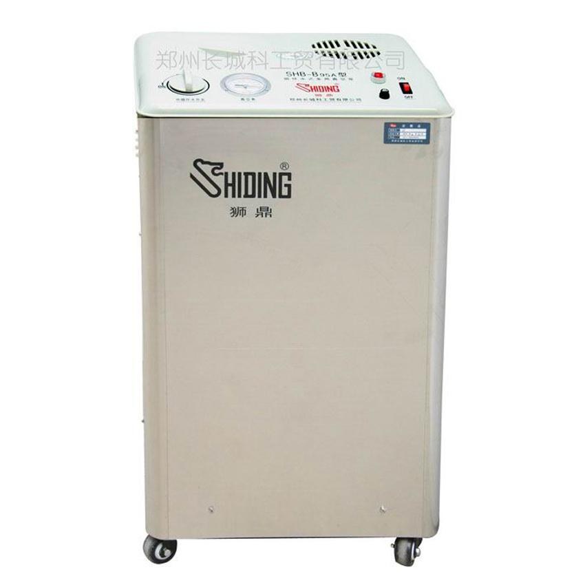 循环水式多用真空泵 10L/min&times;5 0.098Mpa