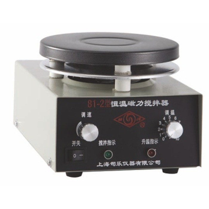 加热磁力搅拌器 5L 室温~110℃
