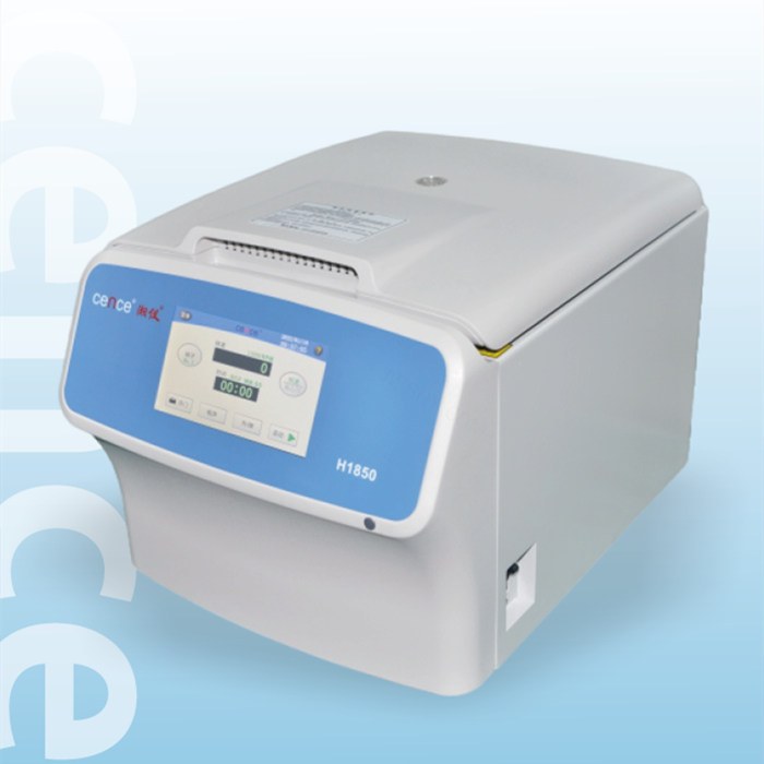 台式高速离心机 18500rpm(管制品)