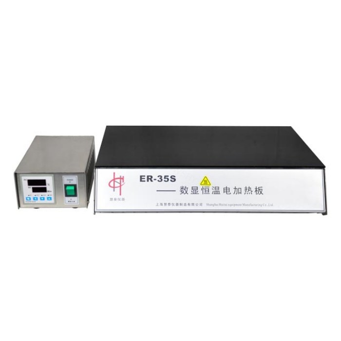 电热恒温加热板 数显防腐型 RT+20-400℃ 300&times;500mm