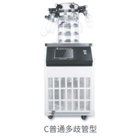 钟罩式冷冻干燥机（电加热）-56℃ 冻干面积0.12㎡