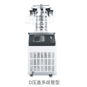 钟罩式冷冻干燥机（电加热）-56℃ 冻干面积0.08㎡