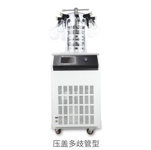 钟罩式冷冻干燥机（电加热）-56℃ 冻干面积0.12㎡ - 新芝/Scientz