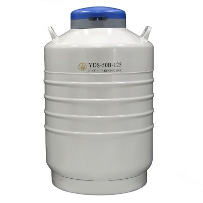 运输型液氮生物容器 50L，口径125mm （不含蓝色锁盖）