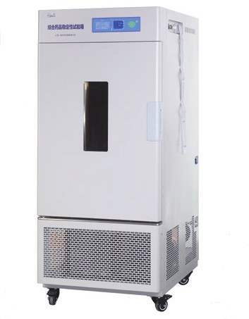 药品稳定性试验箱 150L 0～65℃ 25～95% RH