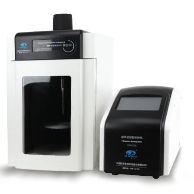 超声波细胞粉碎机 1000W 100&mu;l～600ml