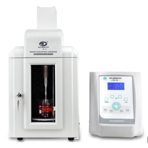 超声波细胞粉碎机 250W 20-200ml