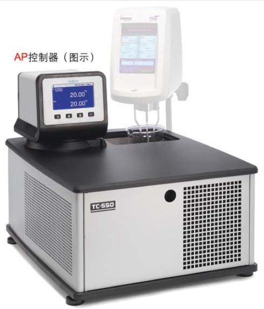冷热两用型恒温循环水浴 7L -20~135℃