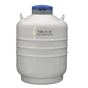 贮存型液氮生物容器 35.5L，口径80mm （不含蓝色锁盖）