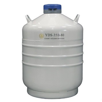 运输型液氮生物容器 35.5L，口径80mm （不含蓝色锁盖）
