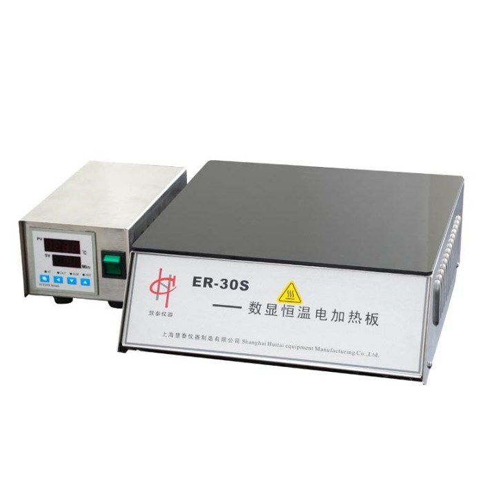 电热恒温加热板 数显防腐型 RT+20-400℃ 300&times;300mm