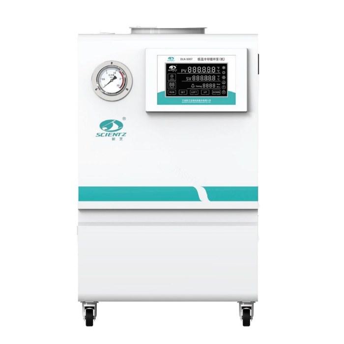 快速低温冷却循环泵 7L，-5℃～45，20L/min