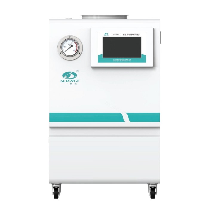 快速低温冷却循环泵 7L，-25℃～45，20L/min