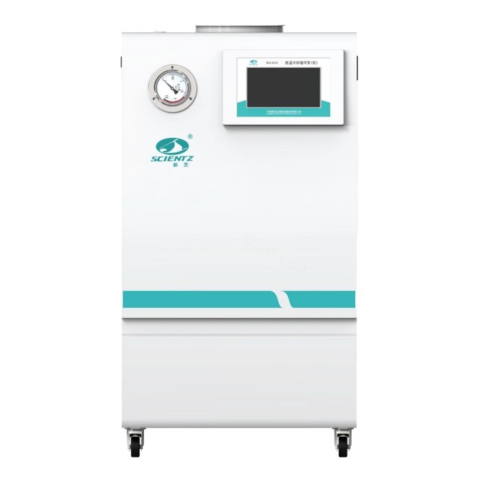快速低温冷却循环泵 10L，-25℃～45，20L/min
