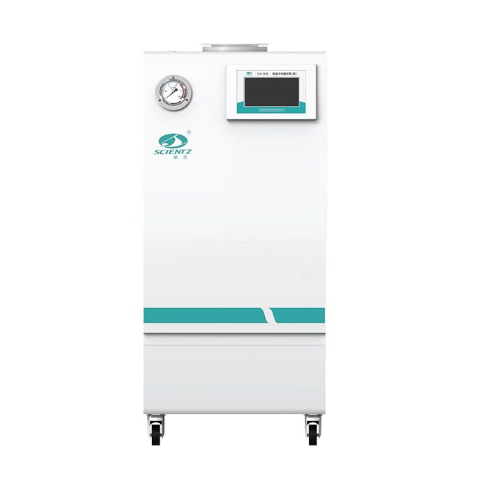 快速低温冷却循环泵 20L，-25℃～45，20L/min